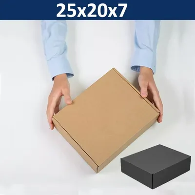 Caja Cartón Autoarmable Microcorrugado CC07